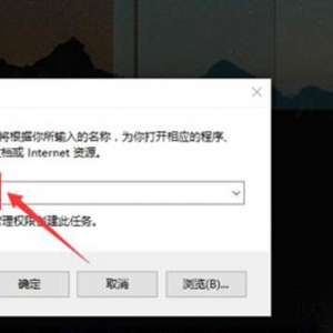 Win10Ҽ˵ӿݹػ//ע/ȹ