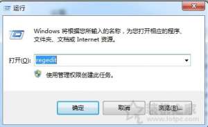 Win7ϵͳνWindows Win7ϵͳμϵWindows