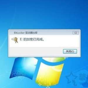 ôӲ̼뱣Win7ϵͳΪӲķ
