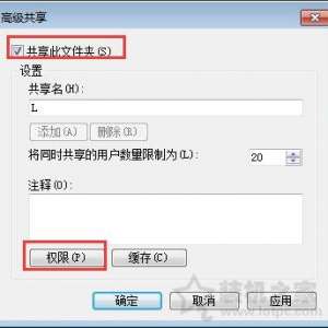 Uþ Win7ϵͳھйUļĲ