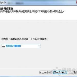 Win7ϵͳU̵Ľ