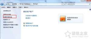Win7ϵͳU̵Ľ