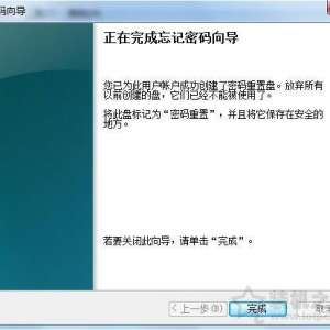Win7ϵͳU̵Ľ