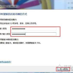 Win7ϵͳθU룿Դ/Uܷ