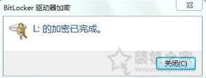 Win7ϵͳθU룿Դ/Uܷ