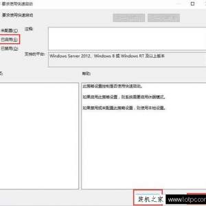 Win10ϵͳáҪʹÿ߿ٶȷ