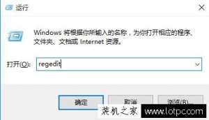 Win10ϵͳWindowsƬ鿴ɫķ