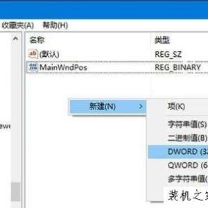 Win10ϵͳWindowsƬ鿴ɫķ