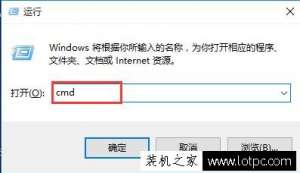 如何创建删除不了的文件夹？Win10中创建无法删除的文件夹的方法