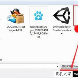 Win7ļͼôģWin7ϵͳθļͼꣿ