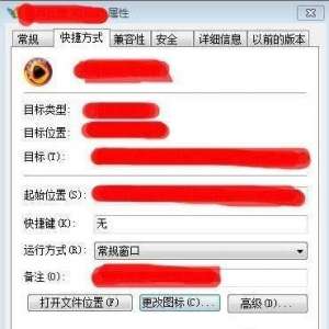 Win7ļͼôģWin7ϵͳθļͼꣿ