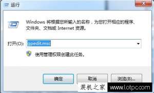 νֹ˸ipַWin7ϵͳֹ޸ıIPַķ