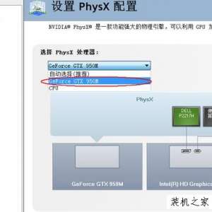fps ԼϷ֡Ż̳