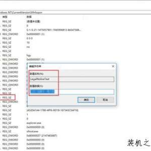 Win10ϵͳ½Ӹǩ