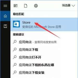 Win10ϵͳιرӦ̵֧