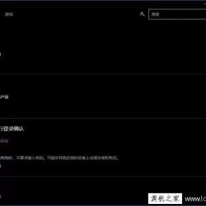Win10ϵͳιرӦ̵֧