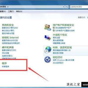 Windows7ϵͳôжIEɾIEͼĽ̳