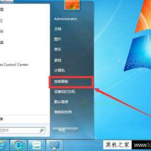 Windows7ϵͳôжIEɾIEͼĽ̳