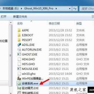 电脑上Win7系统怎么安装win10双系统教程 Win7系统下安装win10双系统的技巧分享
