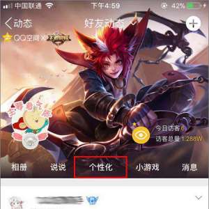QQռʾiPhone 8iphone XСβ͵ķ