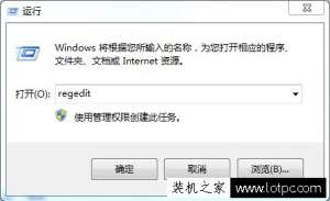 Win7ƵϷ ӳٳֹֽϷķ