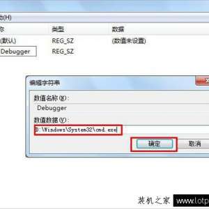 Win7ƵϷ ӳٳֹֽϷķ
