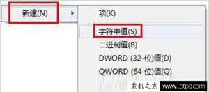Win7ƵϷ ӳٳֹֽϷķ