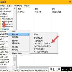 Win10ôعԱ˻Win10ϵͳ˻