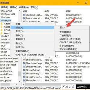 Win10ôعԱ˻Win10ϵͳ˻