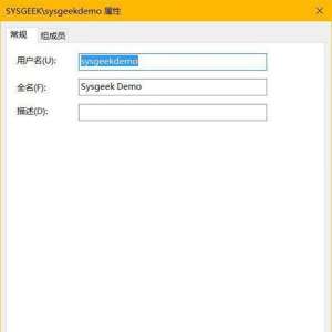 Win10ôعԱ˻Win10ϵͳ˻