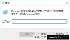 Win10ϵͳûػWin10ϵͳŻػ