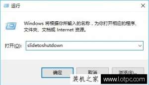 Win10ϵͳûػWin10ϵͳŻػ