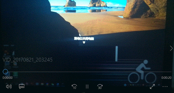 Win10ϵͳûػWin10ϵͳŻػ