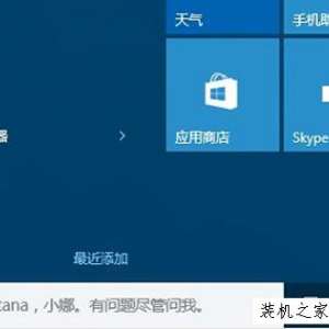 Win10ϵͳÿٶʮڣWin10ϵͳٶȷ
