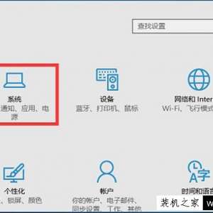 Win10ϵͳÿٶʮڣWin10ϵͳٶȷ