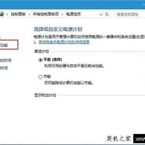 Win10ϵͳÿٶʮڣWin10ϵͳٶȷ