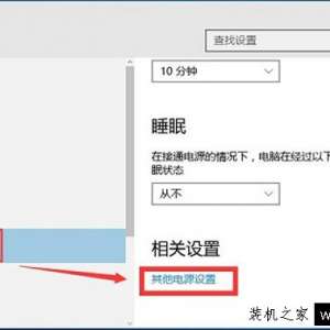 Win10ϵͳÿٶʮڣWin10ϵͳٶȷ