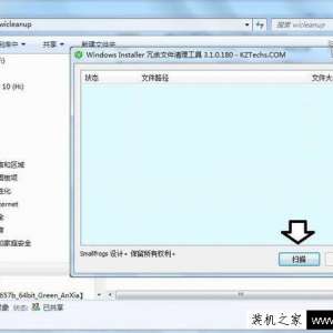 Win7 InstallerļпɾInstallerļļ