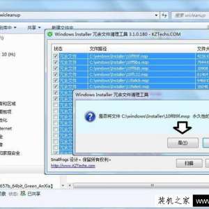 Win7 InstallerļпɾInstallerļļ
