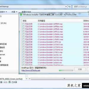 Win7 InstallerļпɾInstallerļļ