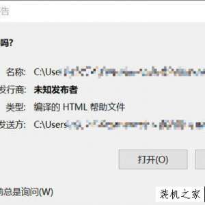 Win10ϵͳصļôWin10ϵͳصļľ