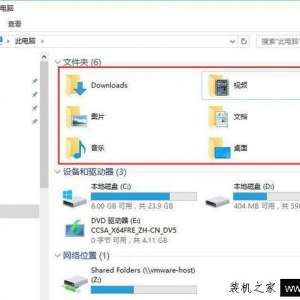 Win10ɾԴеͼƬ/ĵ//ƵļУ