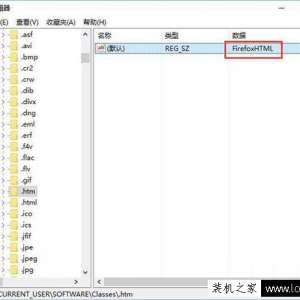 Win10如何恢复被篡改的默认浏览器？Win10默认浏览器修改方法