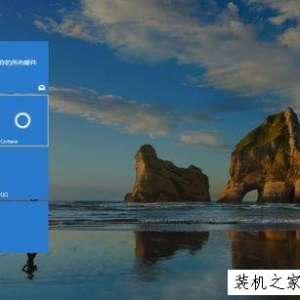 Win10滻Win7ļ÷