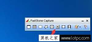 在电脑上如何实现长截图？电脑长截图的方法