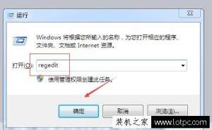 ôõWin7ϵͳػľ Win7ϵͳػٶȵĽ취