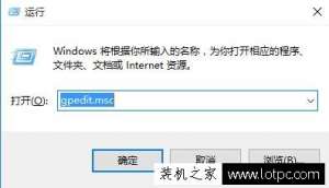 Win7޸ϵͳʱʾ޷,ûִд˲Ȩ޽ά޼