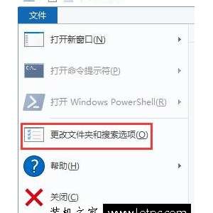 Win10ϵͳͬļûʾֱӸǵð취