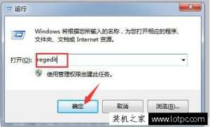 һŻٷWindows7ϵͳٵĺþ