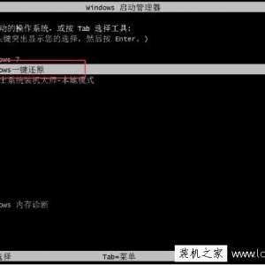Win7ϵͳôɾWindowsѡҸܣ